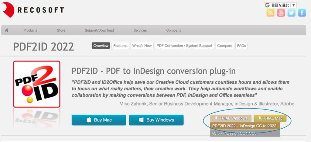Free PDF To InDesign Online Converter For Download free-pdf-to-indesign-online-converter-for-download